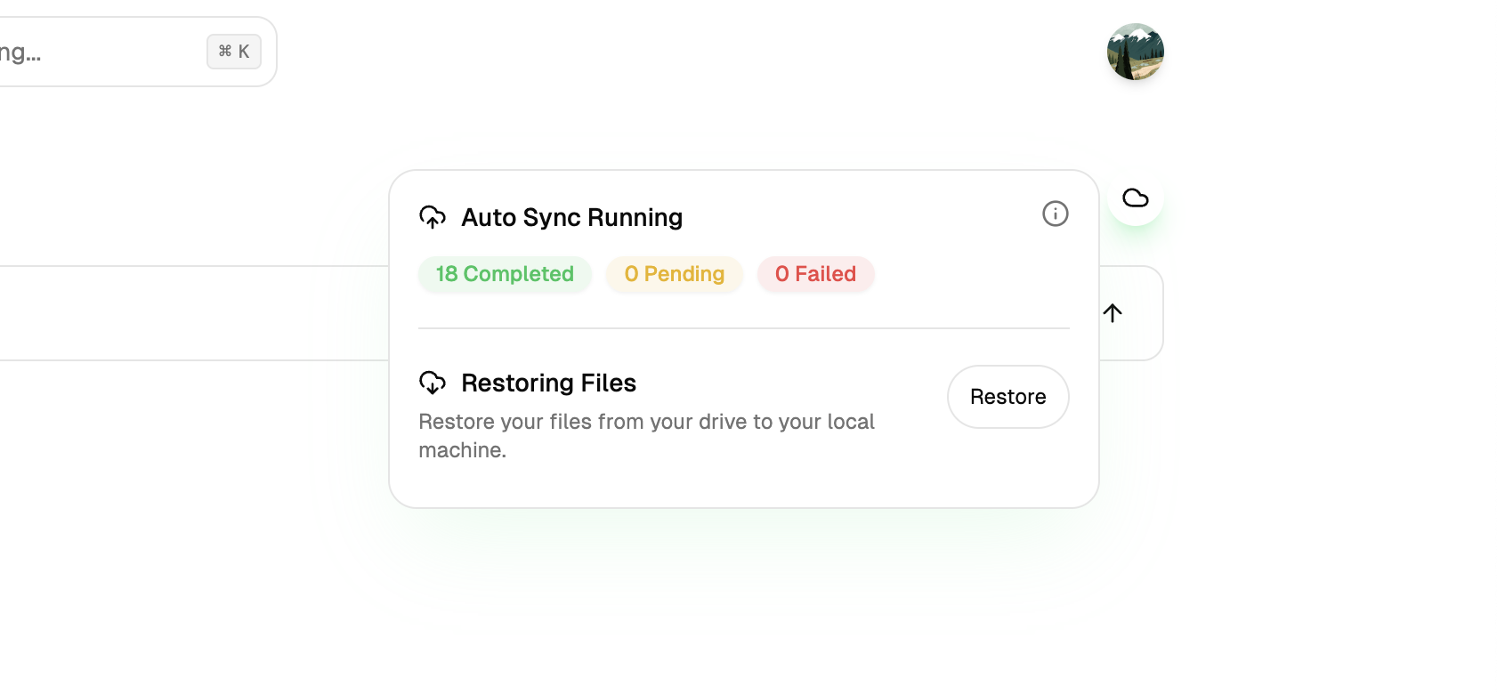 Google Drive real-time backup